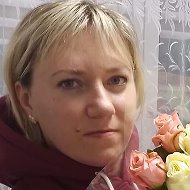 Екатерина Базюк