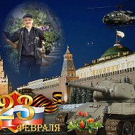 Петр Ващенко