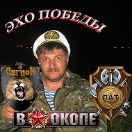 Андрей Прытков