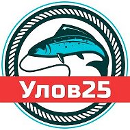 Рыбалка Улов25