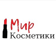 Мир Косметики