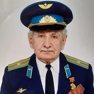 Александ Исаков