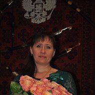 Ольга Викторовна