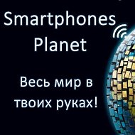 Smartphones Planet