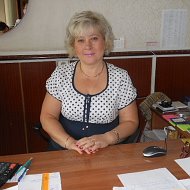 Елена Перевозникова