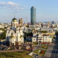Уралпросвет Екатеринбург
