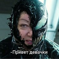 Владислав ))