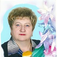Валентина Замяткина