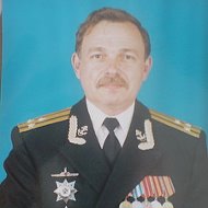 Александр Горохов