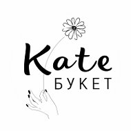 Kate Bouquet