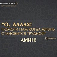 Абдульхалик Вагабов