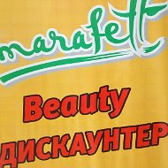 Марафет Черлак