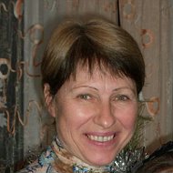 Наталья Машкина