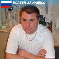 Олег Наговицын