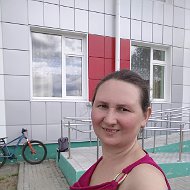 Елена Костромина