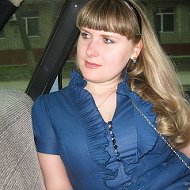 Елена Покидова