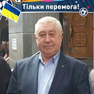 Василь Ткачук