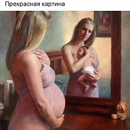 Анастасия Фёдорова