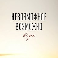 Юра Вьюговский