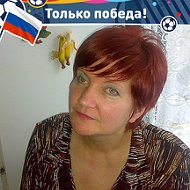 Наталья Казимирова