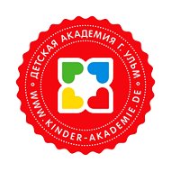 Детская Академия