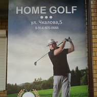 Home Golf