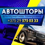 Вадим Автошторки