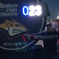 Алексей Михайлин