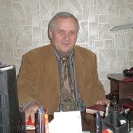 Владимир Лисовин