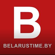 Belarus Time10