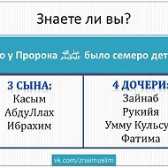 Апсамат Бузурманкулов