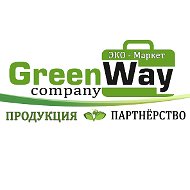 Grenway Экология