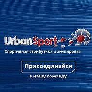 Urban Sport