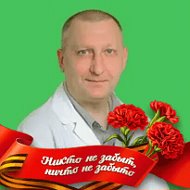 Виталий Човган