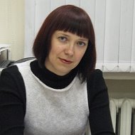 Ирина Водянова
