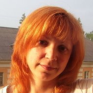 Марина Шипигузова