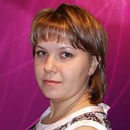 Елена Киселёва