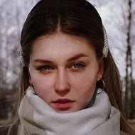 Екатерина Кондырева