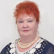 Елена Листраденкова