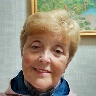 Наталья Кротик