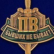 Геннадий Ильинский