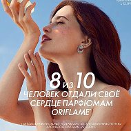 Елена Oriflame