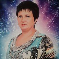 Рудичева Наталья