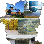 Крупскі Веснік