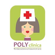 Poly Clinica