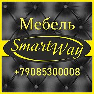 Мебель Smartway