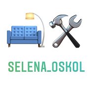 Selena-oskol Студия