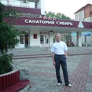 Геннадий Арепьев