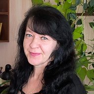 Алёна Александровна