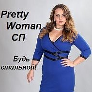 Pretty Woman